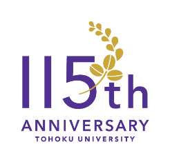 東北大学経済学部｜周年記念特設サイト（東北大学創立115周年・総合大学100周年）