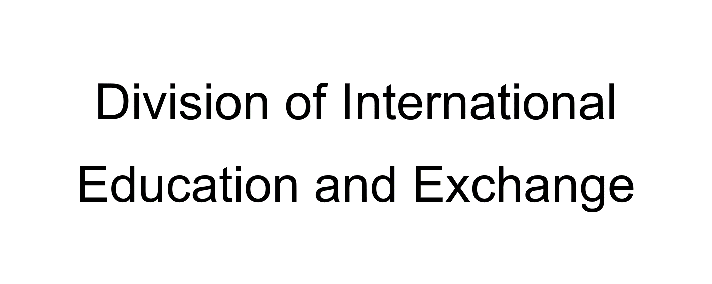 Division of International Education and Exchange